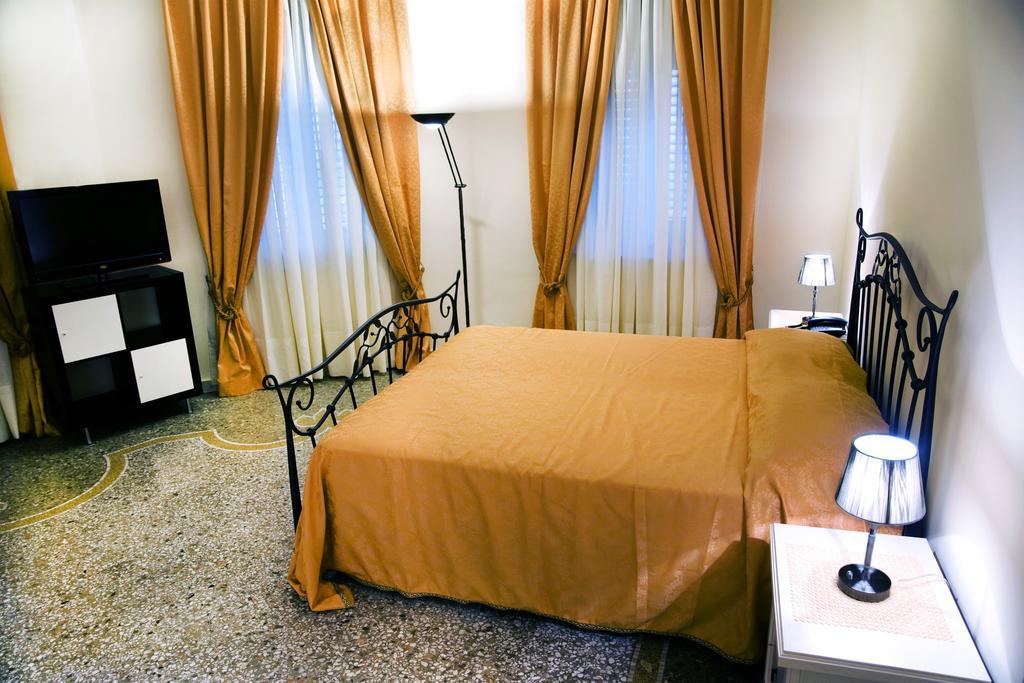 B&B Lepanto Mesyna Pokój zdjęcie